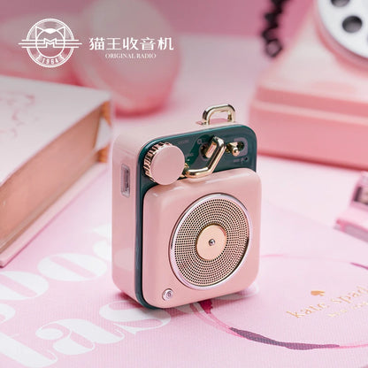 Retro Metal Pocket Phonograph Speaker