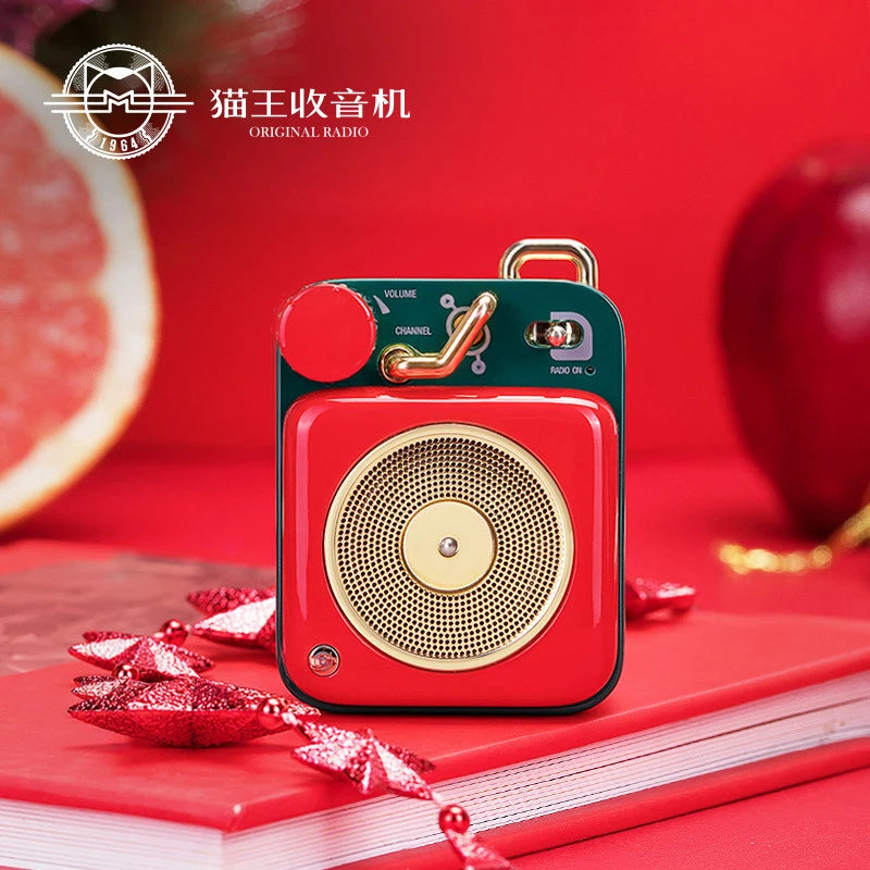 Retro Metal Pocket Phonograph Speaker